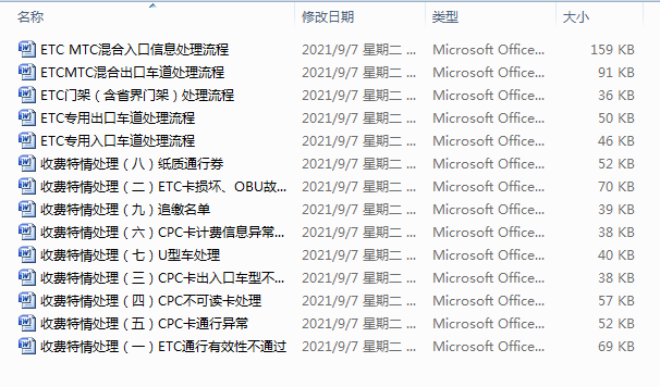 1631779897317344.png 82907f6b013d206c6237d1a904cf9dd.png