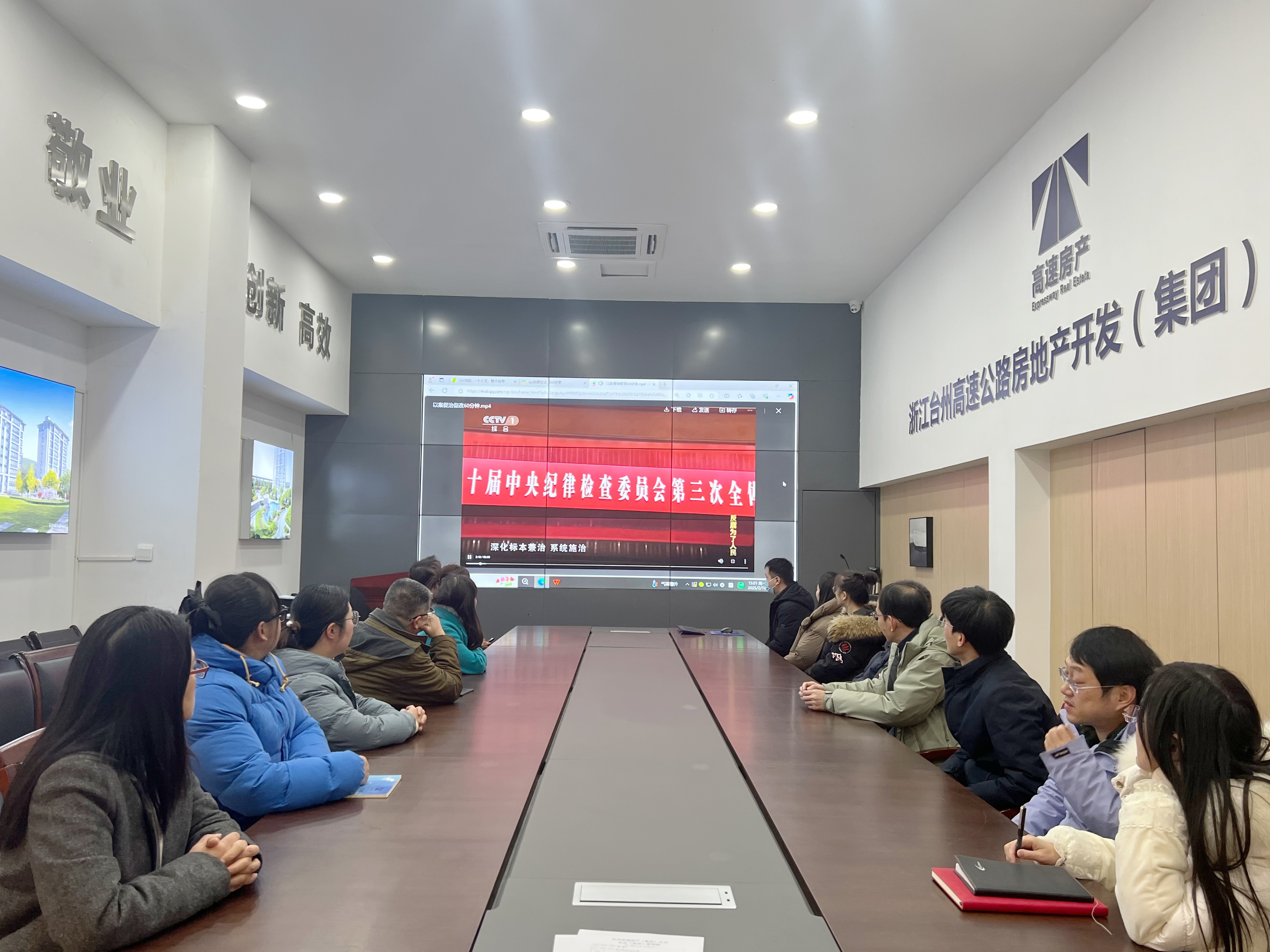 1739329863839449.jpg 房產(chǎn).jpg